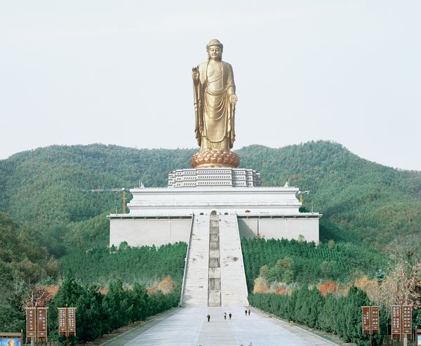 © Catherine Hyland - Image from the Universal Experience photography project