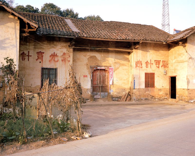 © Youqine Lefèvre - Image from the The Land of Promises photography project