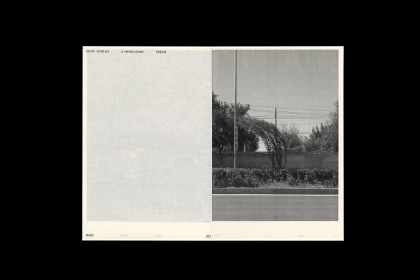 © 雪纯 王 - Image from the Whisper photography project