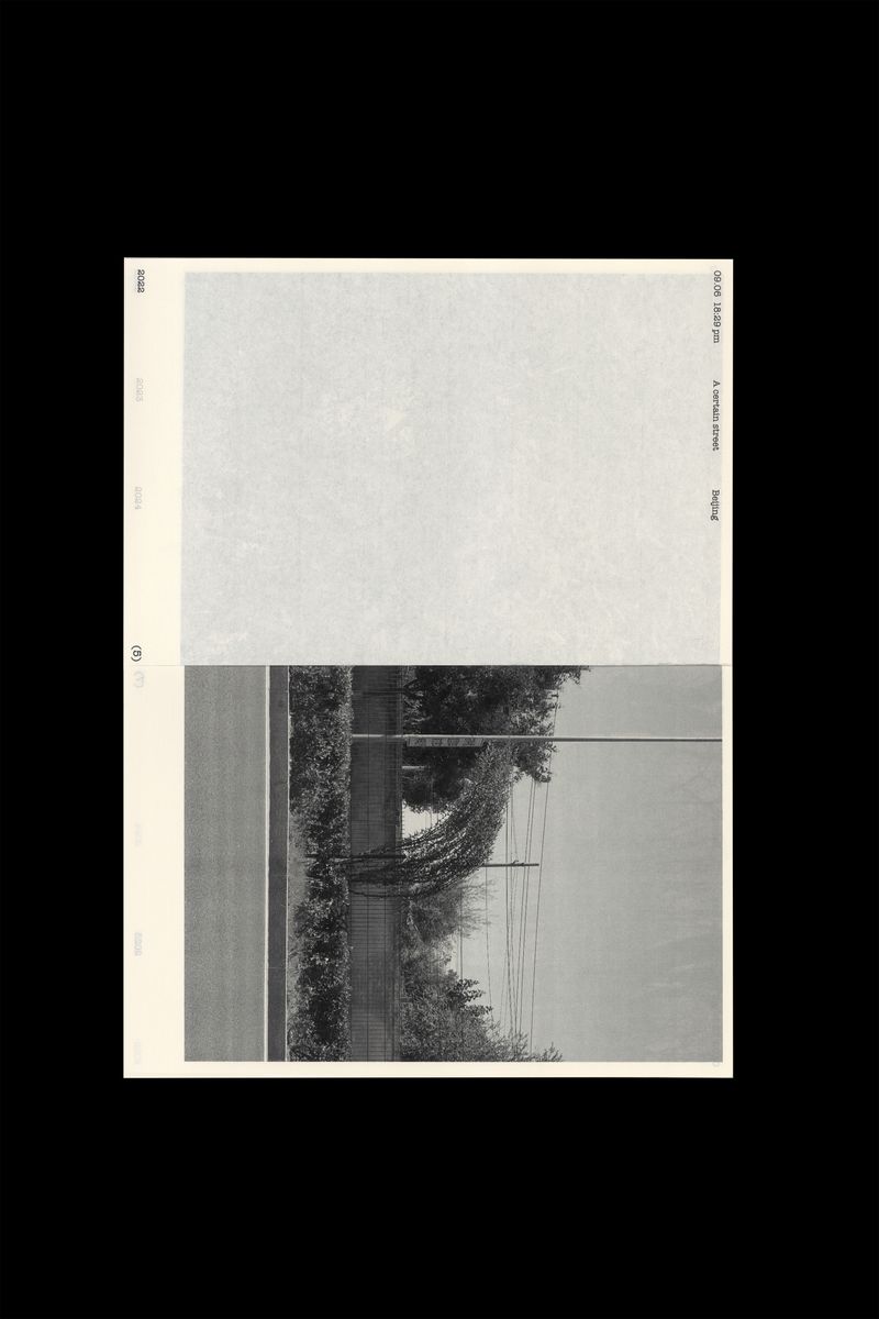 © 雪纯 王 - Image from the Whisper photography project