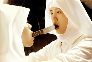 White Noise: The Reincarnation of the Pure