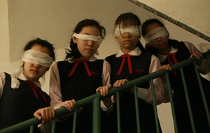 School Bullying