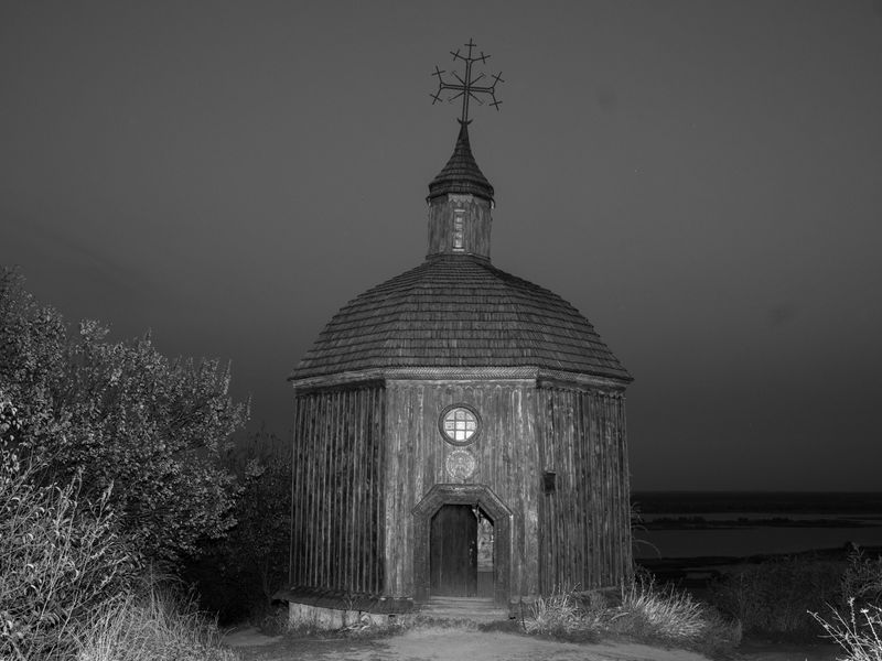 © Aria Shahrokhshahi - Image from the Wet Ground photography project