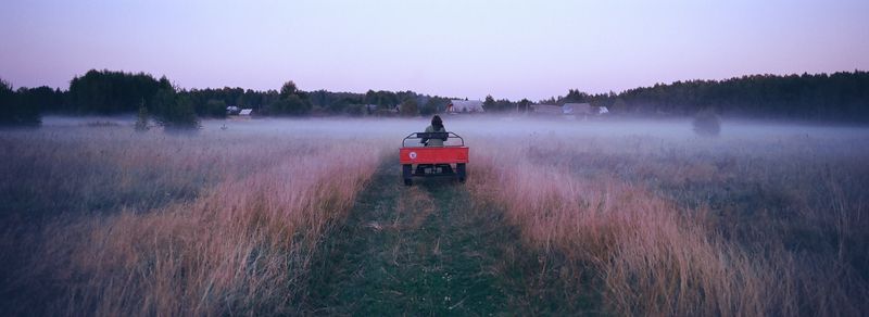 © Oksana Yushko - Image from the In Search Of Islands photography project