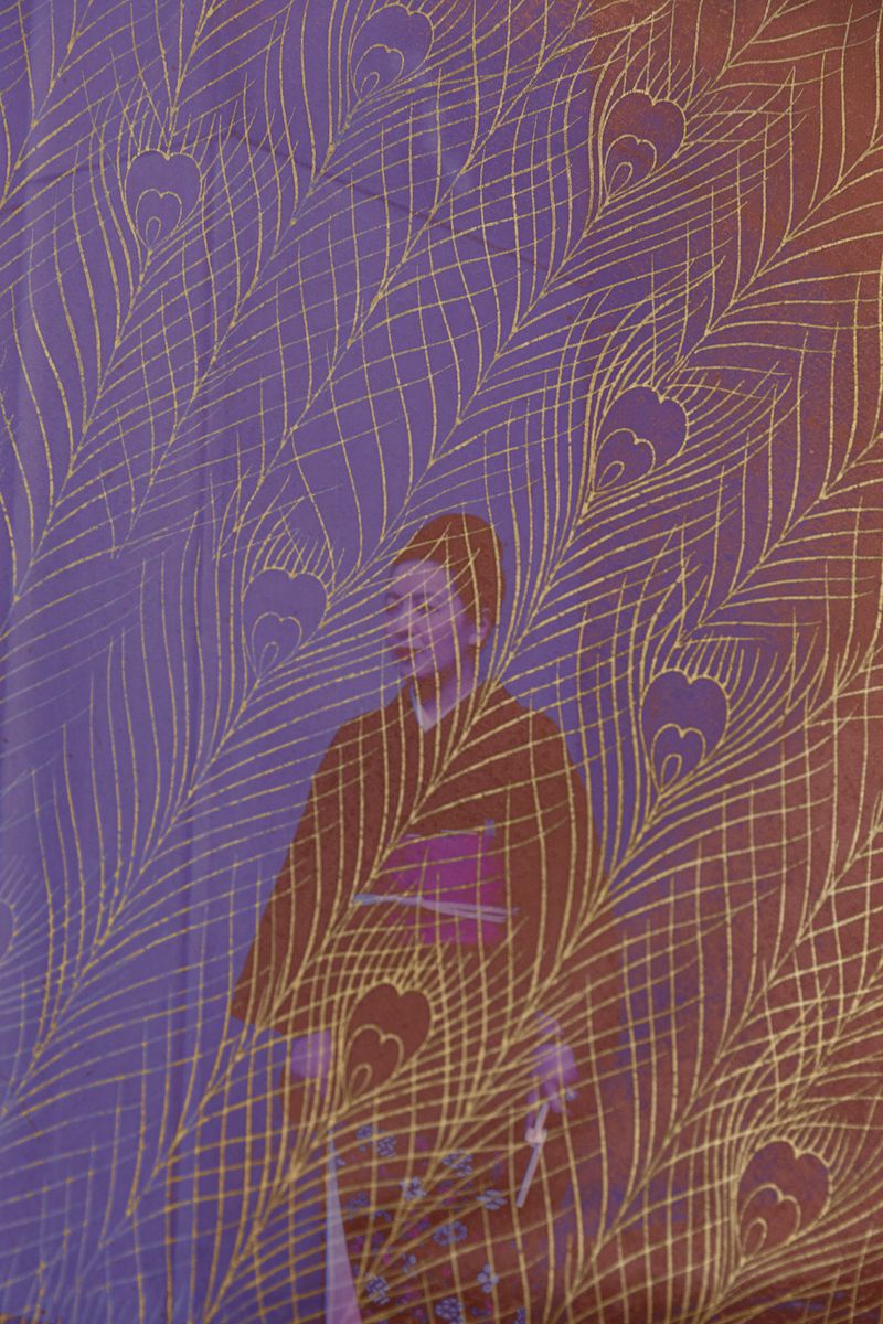 © Aiko Austin - Image from the What My Grandparents Left Behind photography project