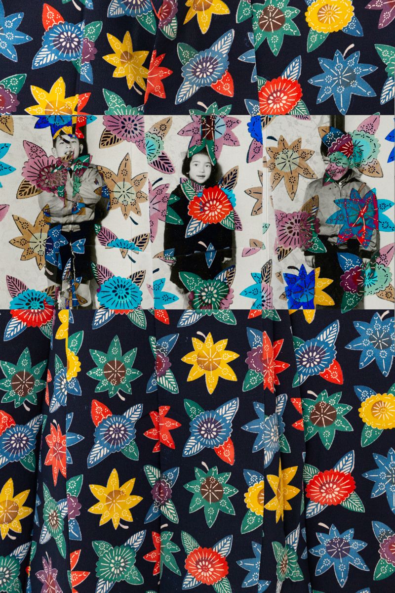 © Aiko Austin - Siblings