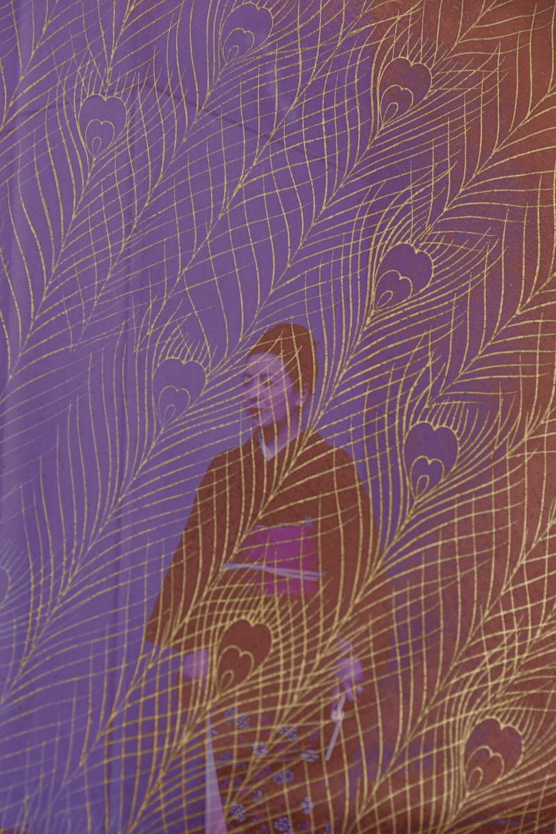 © Aiko Austin - Feathers