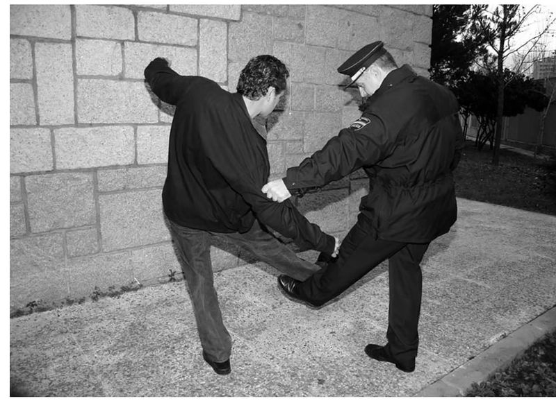 © Felipe Romero Beltrán - Police Archive