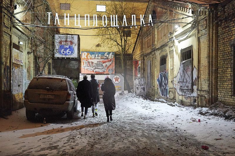 © Ksenia Kuleshova - Image from the Ordinary People photography project