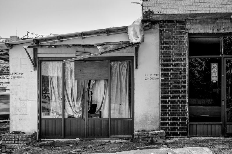 © Yun-Hsiang LIAO - Image from the Daytime and Nearest neighbor photography project