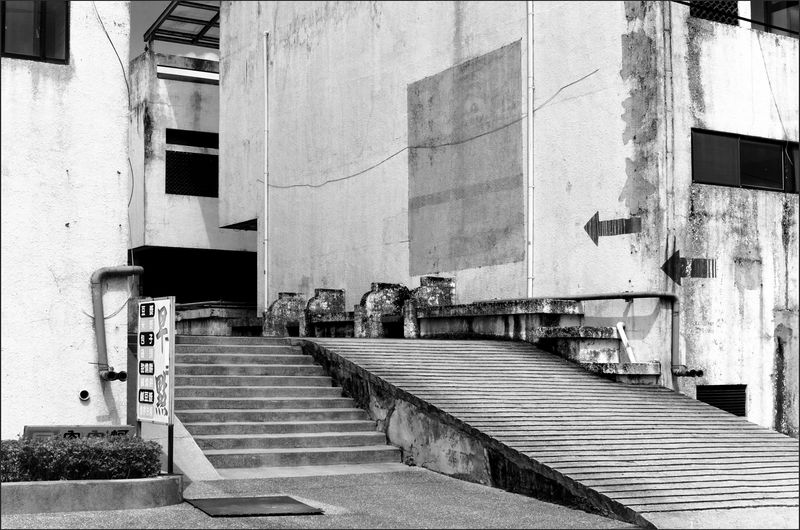 © Yun-Hsiang LIAO - Image from the Daytime and Nearest neighbor photography project