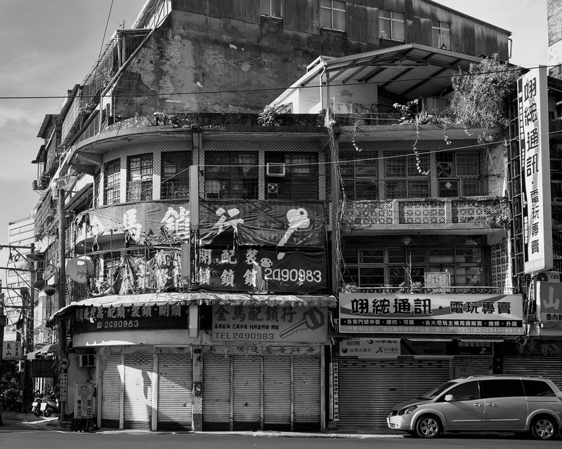 © Yun-Hsiang LIAO - Image from the Daytime and Nearest neighbor photography project