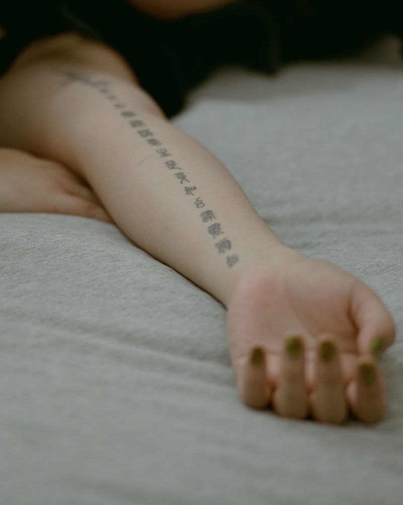 © Geyujing Shen - Untitled, 2023