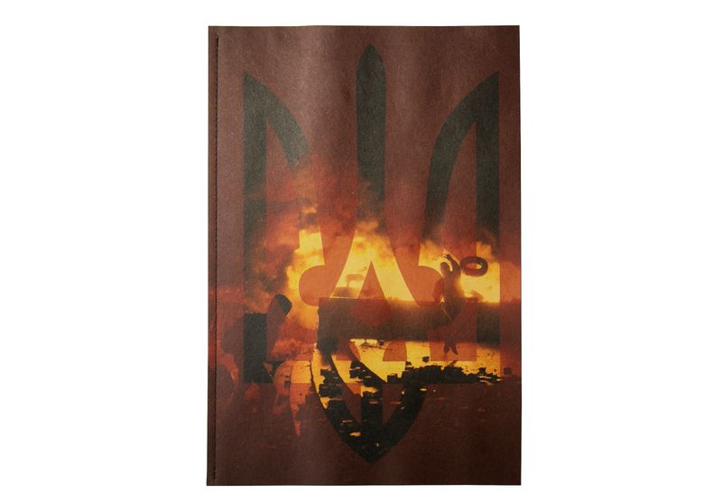 Image from a project on PhMuseum