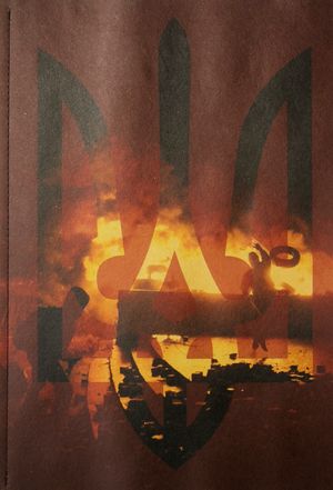 Ukraina Revolution III by Andy Rocchelli