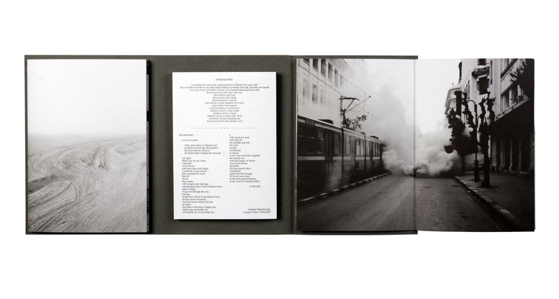 © Cesura Publish - Image from the ANDANTE | Alex Majoli photography project