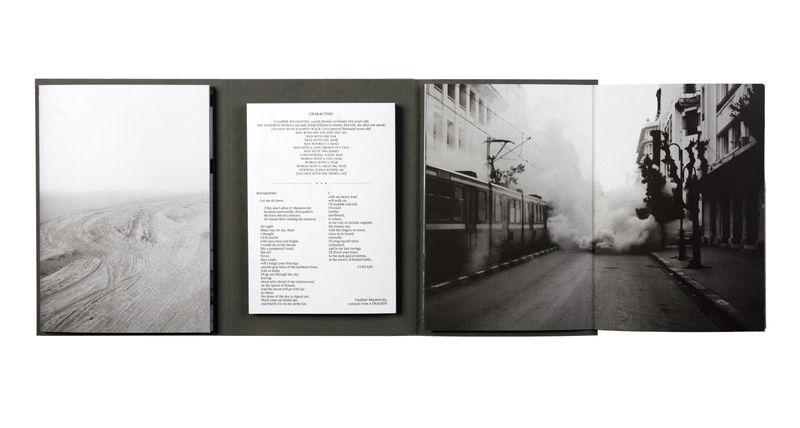 © Cesura Publish - Image from the ANDANTE | Alex Majoli photography project