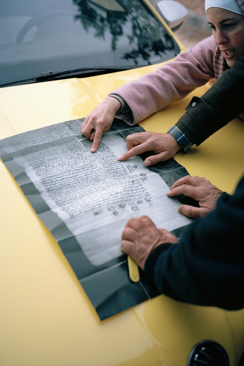 © Gaëtan SOERENSEN - Cartography. 2022. Nablus