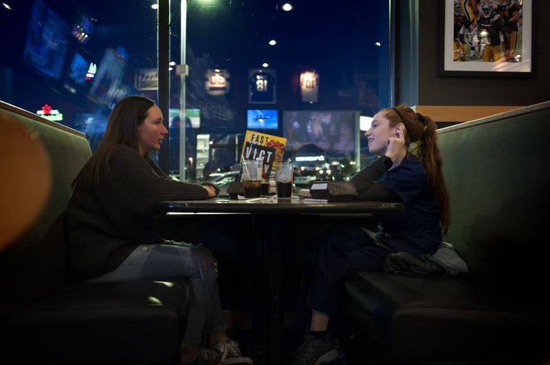 © Daria Addabbo - Eatontown, New Jersey