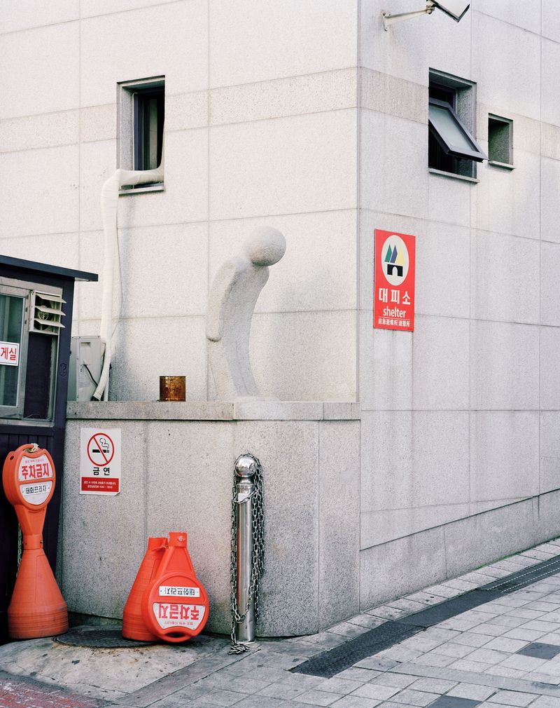 © Florian Bong-kil Grosse - Image from the Hanguk photography project