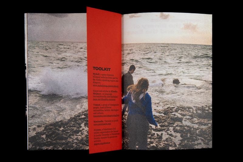 Image from a project on PhMuseum