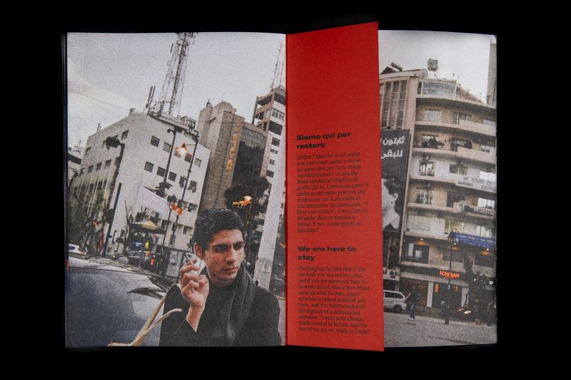 Image from a project on PhMuseum