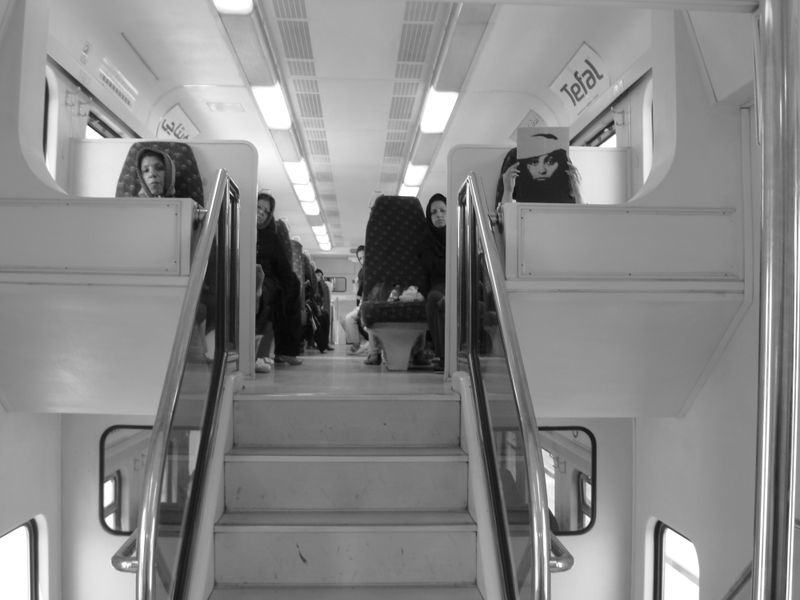 © Amak Mahmoodian - Image from the NeghaB photography project