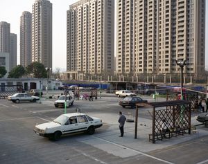 Ningbo Polytechnic