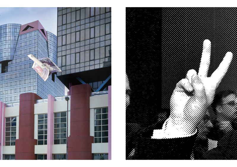 © Jens Masmann - Image from the The Harvest photography project