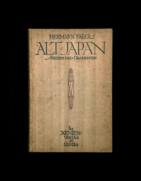 © Lihuel González - To listen to this audio book click on this link : https://archive.org/details/False_friends/Alt+Japan.mp3