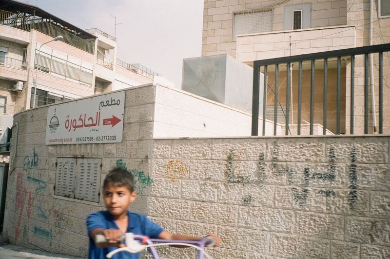 © Melissa COLLETT - Ramallah, Palestine
