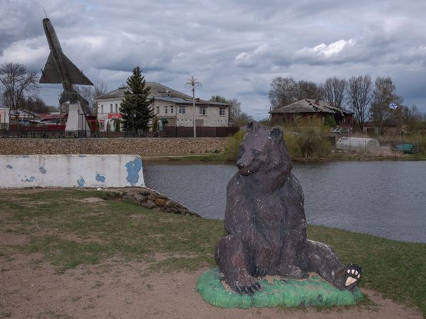 © Dmitry Pechurin - Image from the With love for the Motherland: methodological recommendations photography project