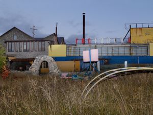 With love for the Motherland: methodological recommendations