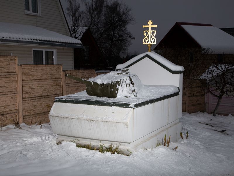 © Dmitry Pechurin - Image from the With love for the Motherland: methodological recommendations photography project