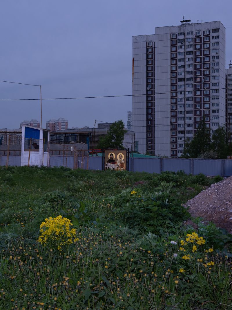 © Dmitry Pechurin - Image from the With love for the Motherland: methodological recommendations photography project