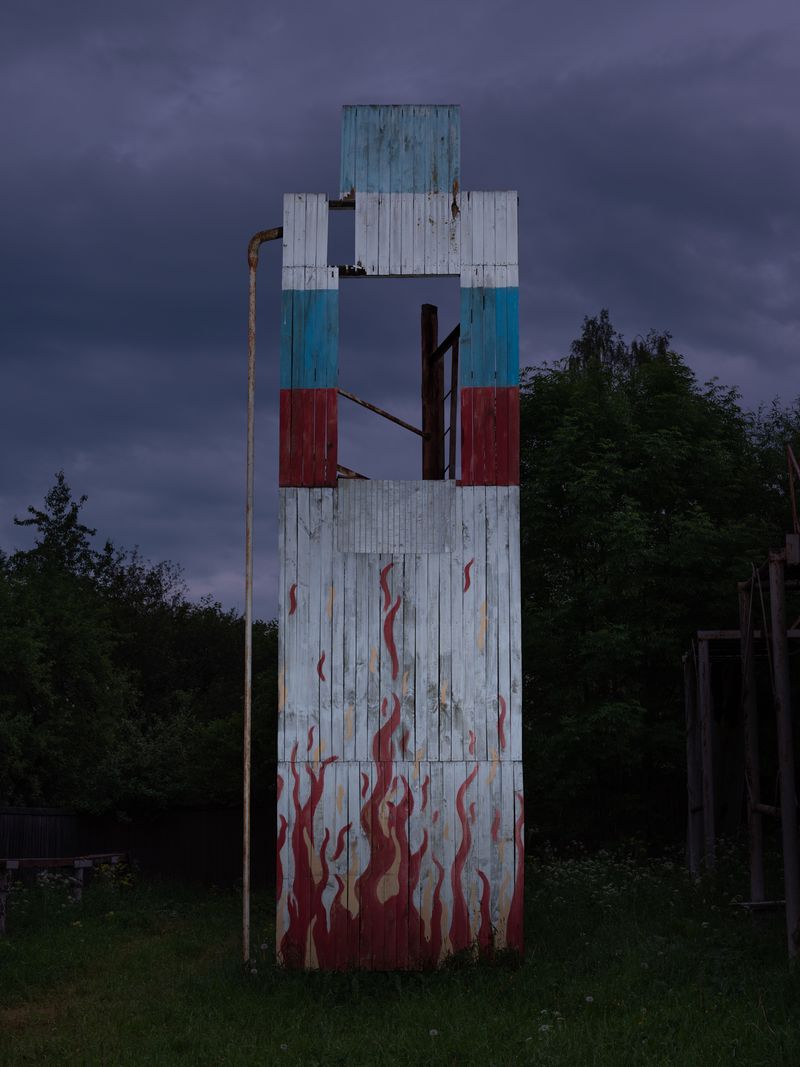 © Dmitry Pechurin - Image from the With love for the Motherland: methodological recommendations photography project