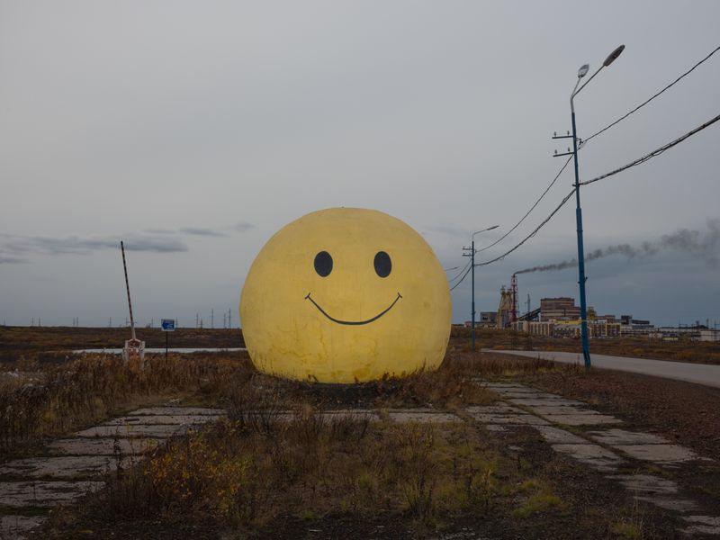 © Dmitry Pechurin - Image from the With love for the Motherland: methodological recommendations photography project