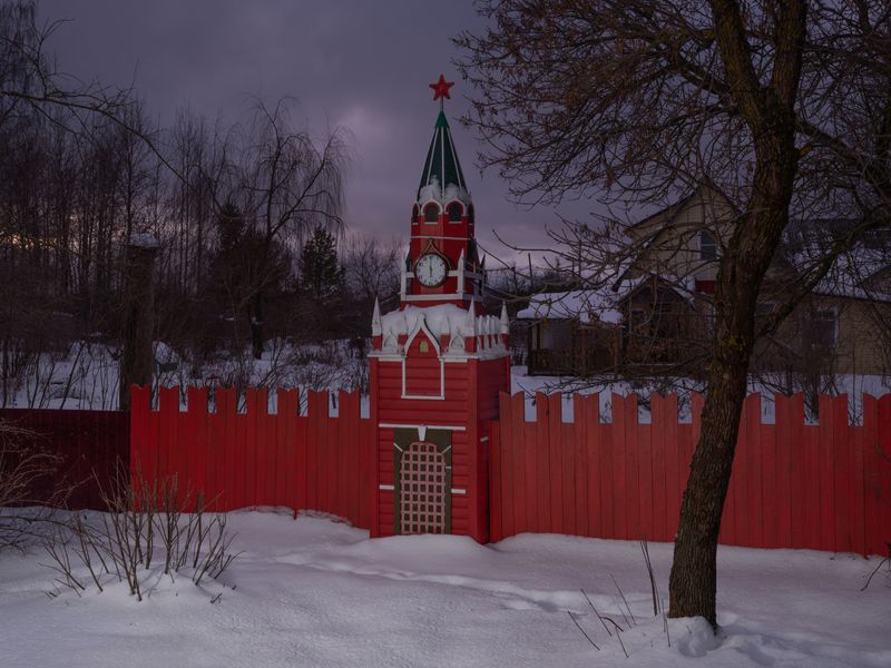 © Dmitry Pechurin - Image from the With love for the Motherland: methodological recommendations photography project