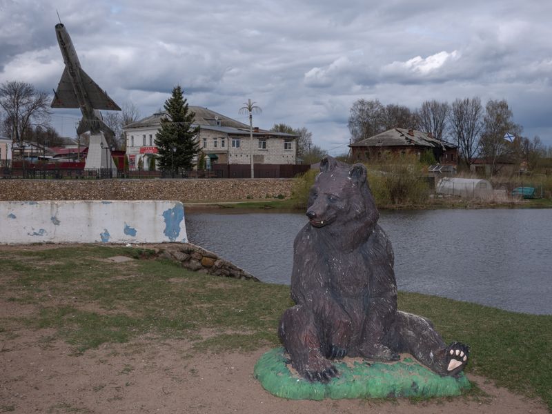 © Dmitry Pechurin - Image from the With love for the Motherland: methodological recommendations photography project