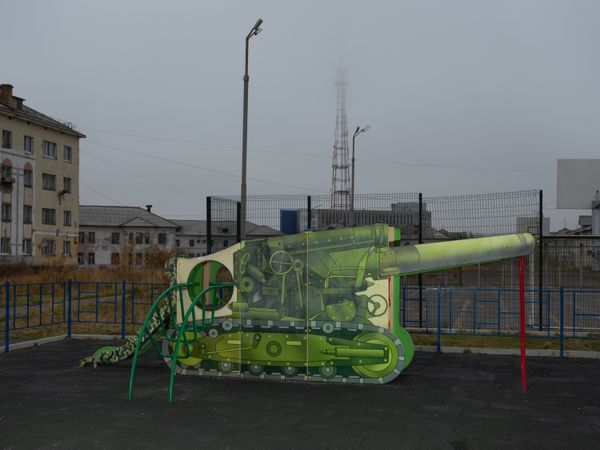 © Dmitry Pechurin - Image from the With love for the Motherland: methodological recommendations photography project