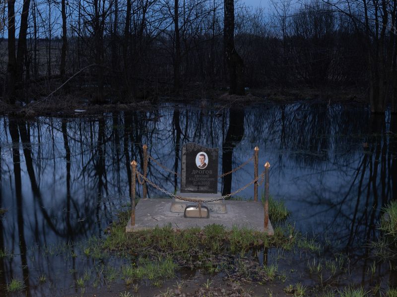 © Dmitry Pechurin - Image from the With love for the Motherland: methodological recommendations photography project