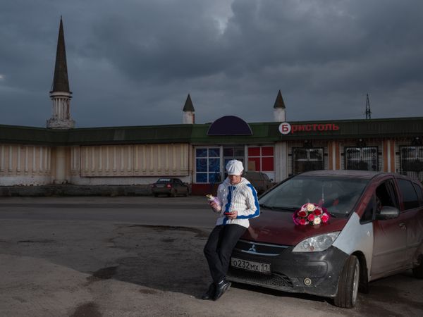 © Dmitry Pechurin - Image from the With love for the Motherland: methodological recommendations photography project
