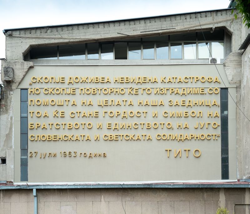 © Dominik Wojciechowski - Image from the Svijet photography project