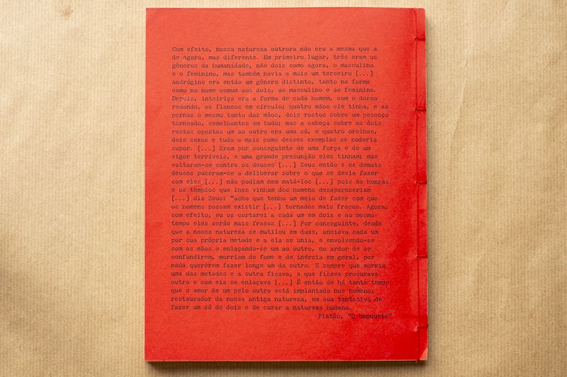 © Cris Veit - Image from the Trilogia do Amor photography project