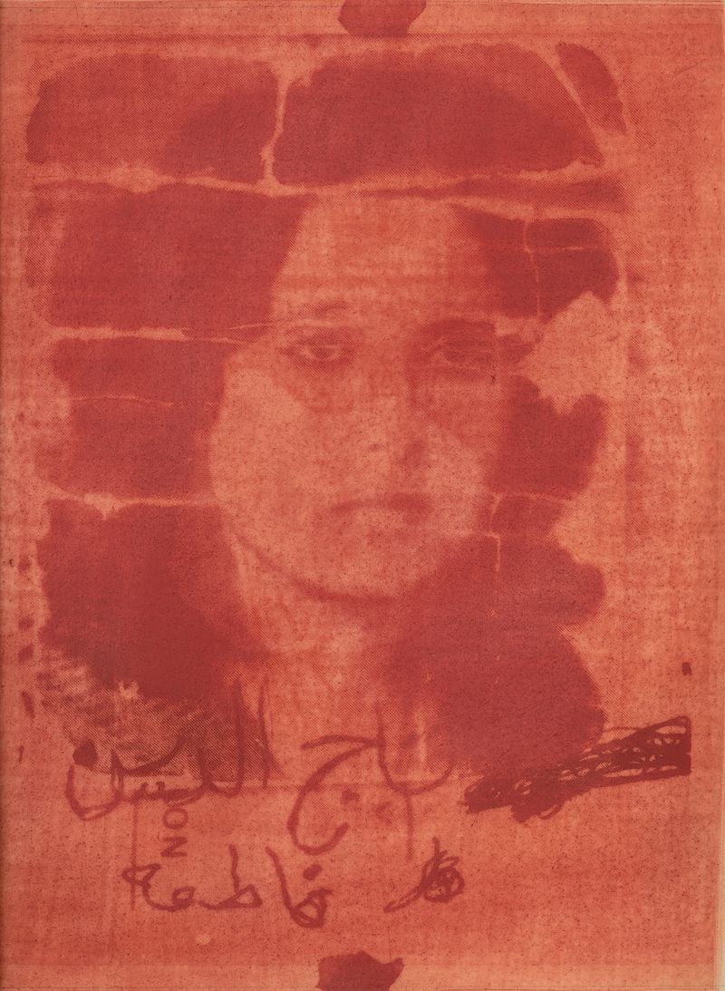Image from a project on PhMuseum