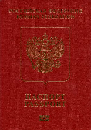 Tanya is not Just my Mother