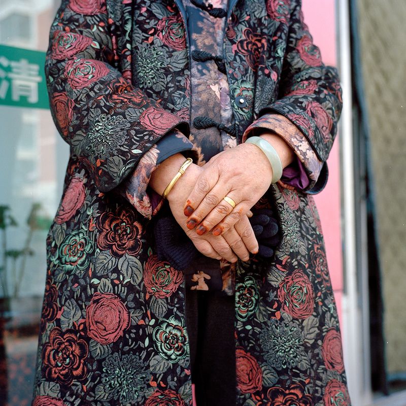 © Xue Wang - Image from the The Henna (Chinese Muslim girl) photography project