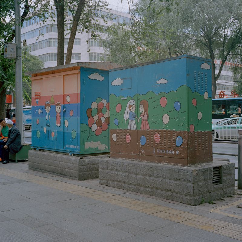 © Xue Wang - Image from the The Henna (Chinese Muslim girl) photography project