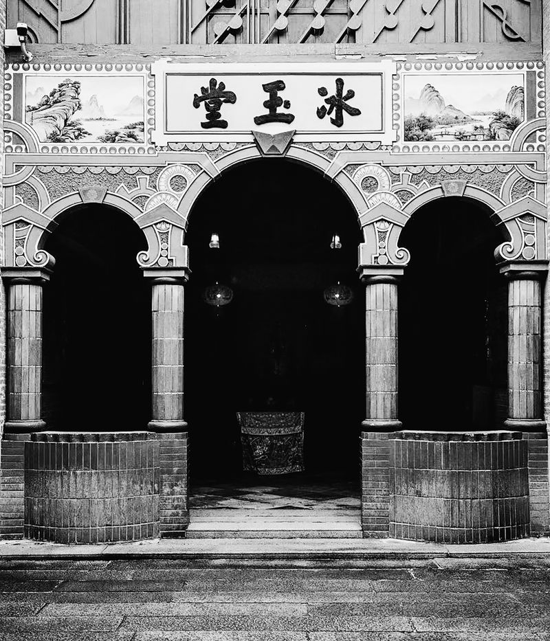 © Xue Wang - Ice Jade Hall， photography，2021