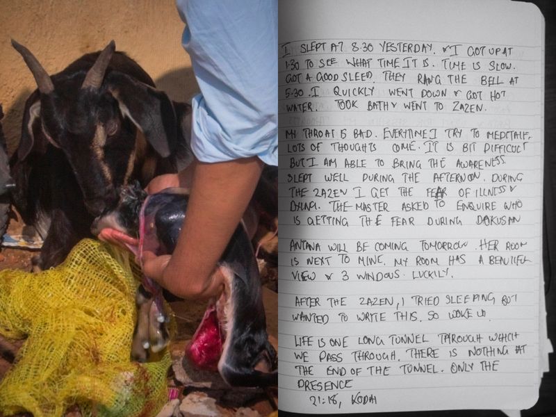 © Balaji Maheshwar - Image from the Tunnel photography project